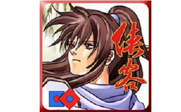侠客英雄传LOGO