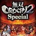 无双大蛇2