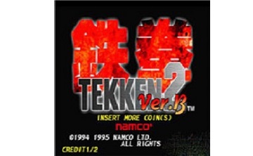 铁拳2LOGO