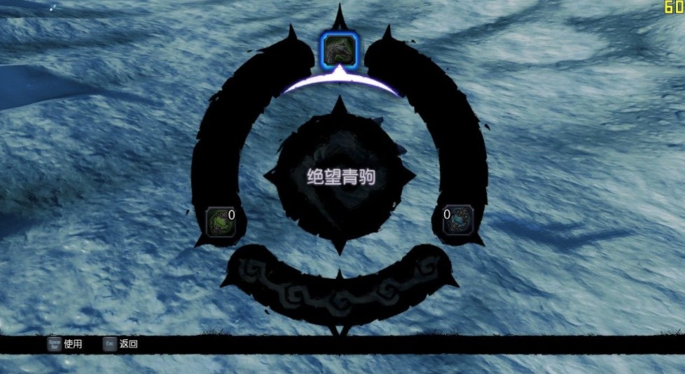 暗黑血统2截图