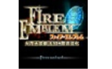 苍炎之轨迹LOGO