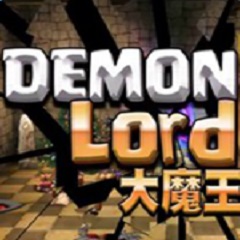 大魔王