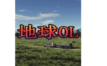 地球olLOGO