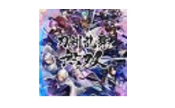 刀剑乱舞无双LOGO