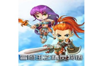 冒险王之精灵物语LOGO