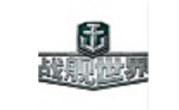 战舰世界LOGO