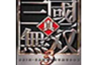 真三国无双LOGO