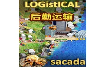 LOGistICALLOGO