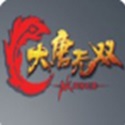 大唐无双零