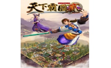 天下霸图2LOGO
