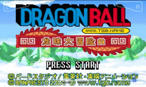 龙珠大冒险截图