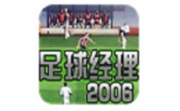 FM2006LOGO