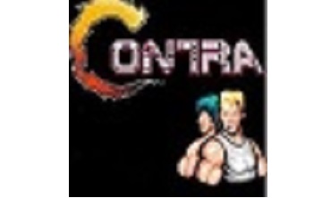 魂斗罗无敌版LOGO