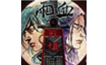 雨血LOGO