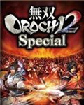无双大蛇2特别版