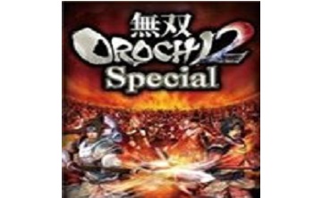 无双大蛇2特别版LOGO