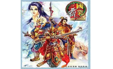 三国霸业2LOGO