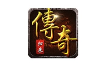 传奇归来LOGO