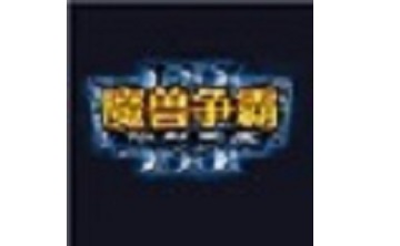 巫妖王之怒LOGO