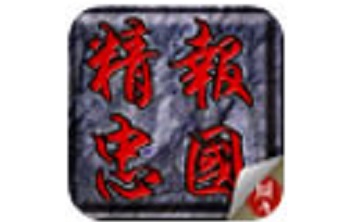 精忠报国岳飞传LOGO