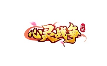 心灵战争LOGO