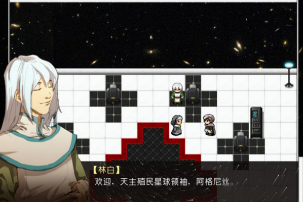 燧石截图