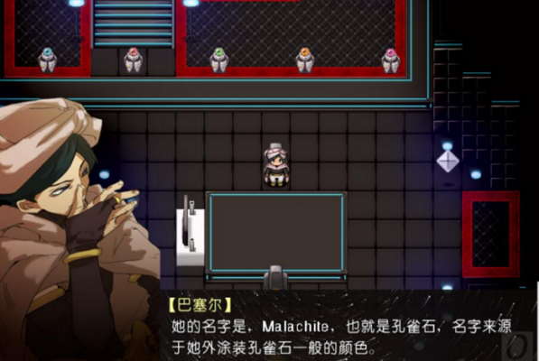 燧石截图