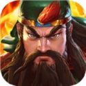 三国战纪风云再起