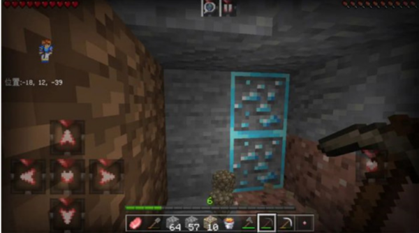 我的世界Minecraft截图