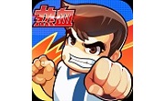 热血足球LOGO