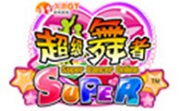 超级舞者LOGO
