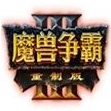 神界危机