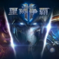 星际争霸1.08B