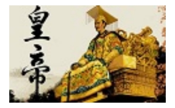 单机游戏皇帝LOGO