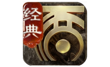 大话西游2LOGO