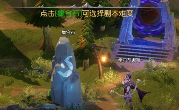 重返战法牧截图