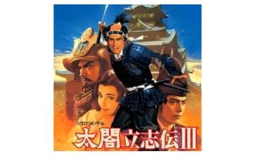 太阁立志传3LOGO