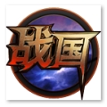 战国破坏神
