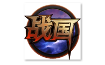 战国破坏神LOGO