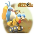 疯狂坦克S1