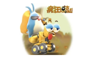 疯狂坦克S1LOGO