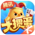 腾讯大掼蛋官方版2.0.0.4