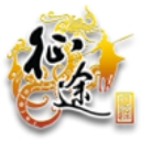 征途