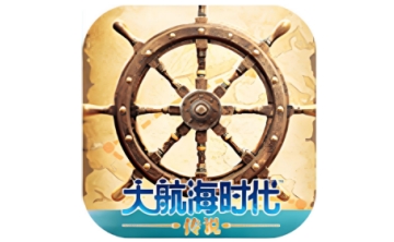 大航海时代：传说LOGO