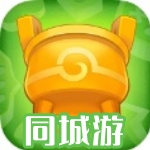 同城游戏大厅