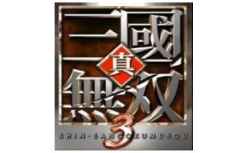 真三国无双3.9dAILOGO