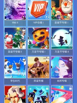 钢琴块2