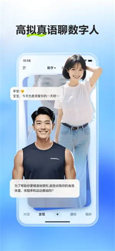 文小言(原文心一言)