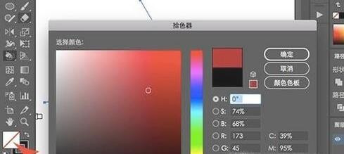 文章配图