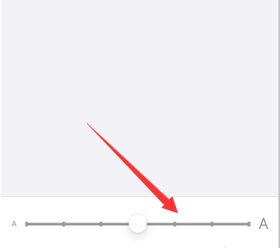 iphone12字体怎么调